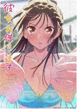 雨巷邮差 动画剧照